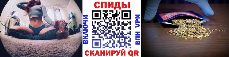 Бутират GHB Осташков