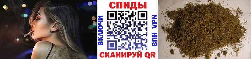 Бутират бутандиол  Купить  Осташков 