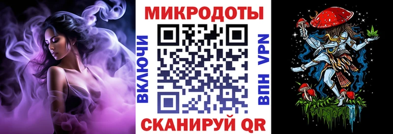 Купить закладки  Осташков  Псилоцибиновые грибы Cubensis 